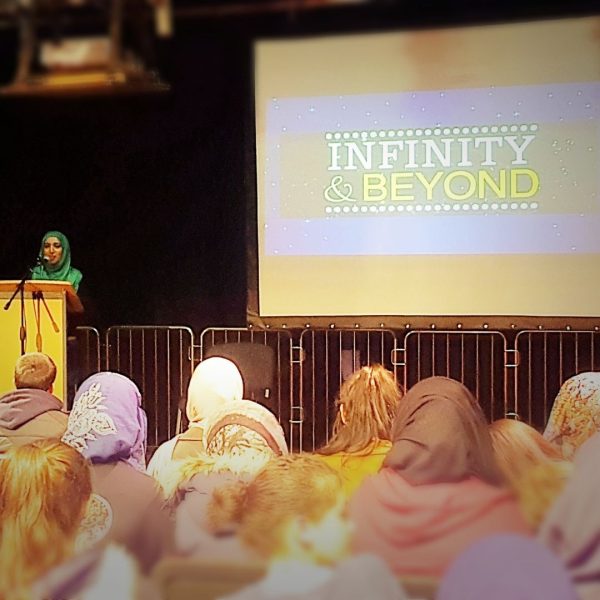 Infinity and Beyond Event 2016